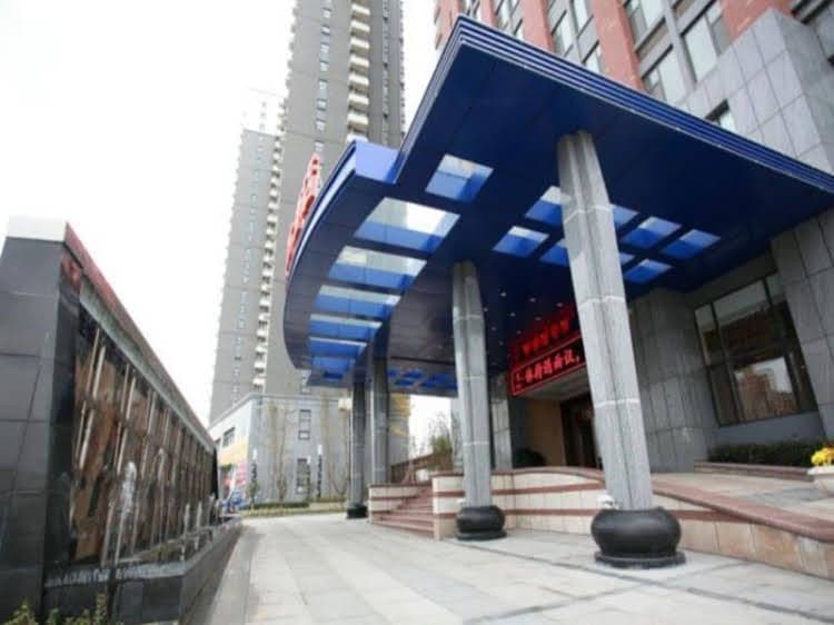 GreenTree Eastern Rizhao RongAn Shuimuqinghua Hotel GreenTree Eastern Rizhao RongAn Shuimuqinghua Hotel