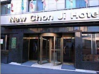 New Chonji Hotel New Chonji Hotel