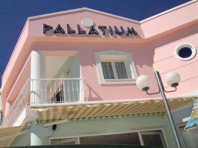 Pallatium Apartments0