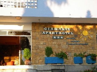 Giakalis0