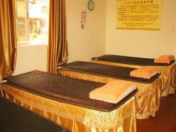 Guangzhou Xiying Hotel (Taojin Metro Station)0