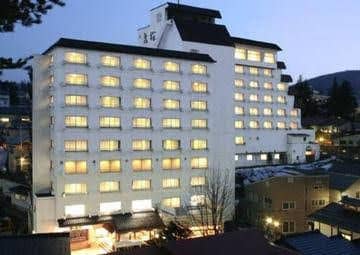 Kusatsu Onsen Hotel Takamatsu Kusatsu Onsen Hotel Takamatsu