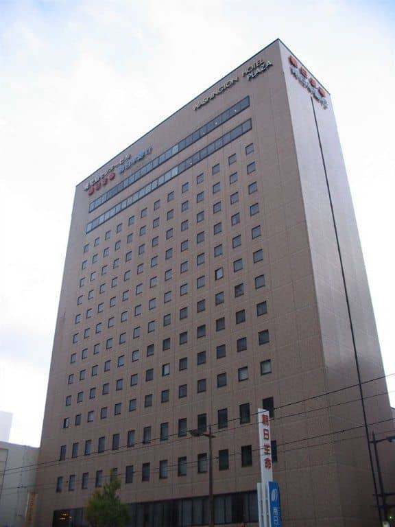 Kagoshima Washington Hotel Plaza Kagoshima Washington Hotel Plaza