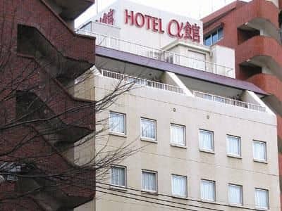 Hotel Alphakan Hotel Alphakan