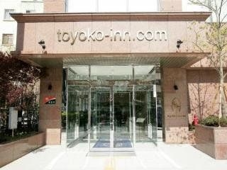 โตโยโกะ อินน์ ปูซาน สเตชั่น 2 (Toyoko Inn Busan Station2)0