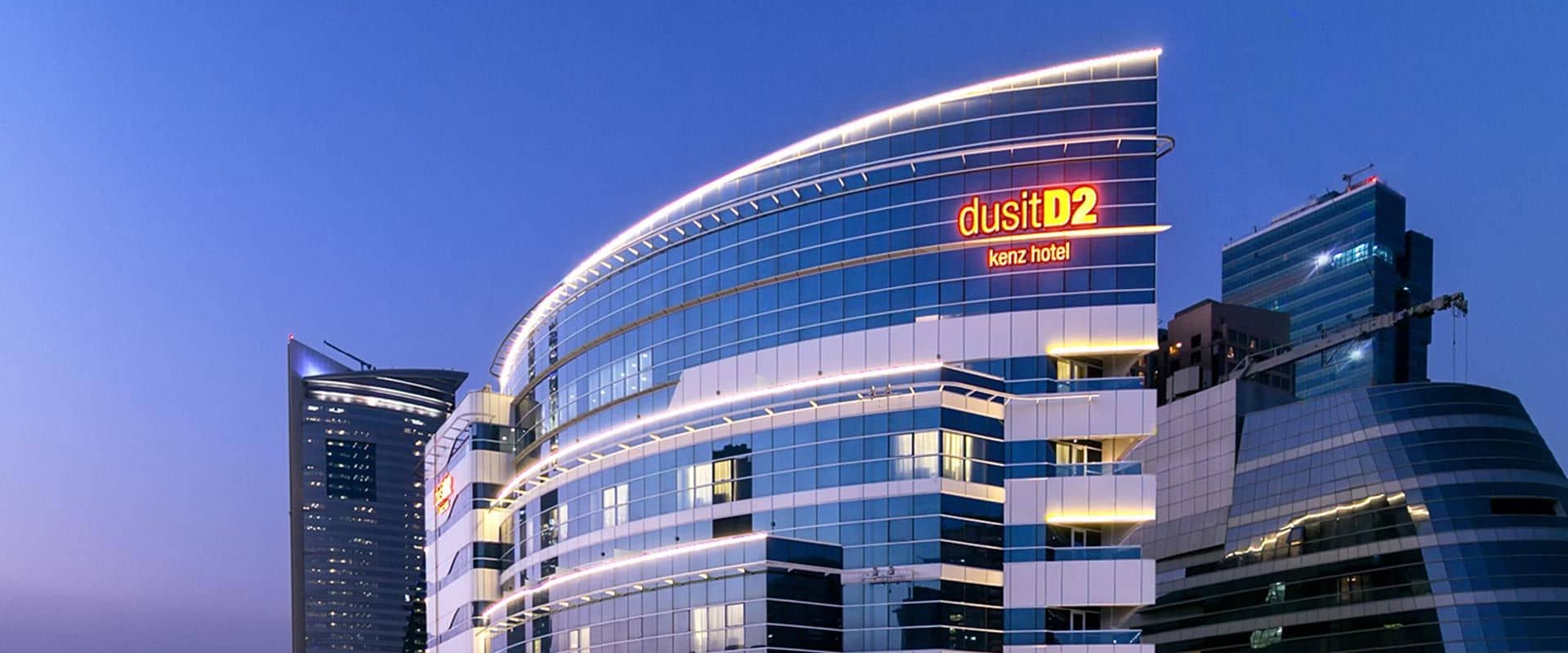 dusitD2 kenz Hotel Dubai dusitD2 kenz Hotel Dubai
