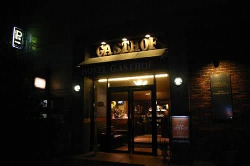 Kagoshima Hotel Gasthof Kagoshima Hotel Gasthof