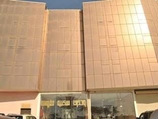 Golden Prince Hotel 40