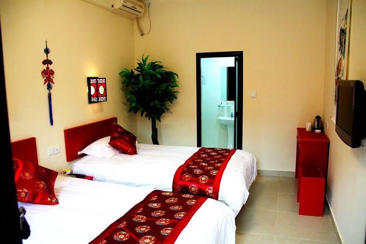 กุยปู คอร์ทยาร์ด โฮเทล ปักกิ่ง (Guipu Courtyard Hotel Beijing)2