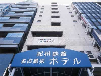 Hotel Nature Nagoya Sakae Kishu