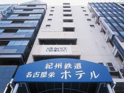 Hotel Nature Nagoya Sakae Kishu Hotel Nature Nagoya Sakae Kishu