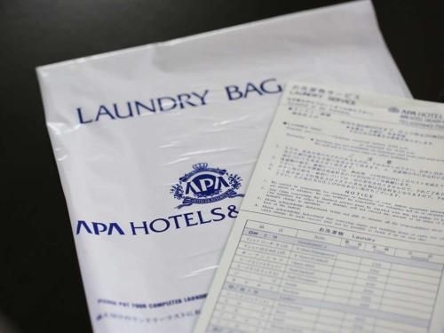 เอพีเอ โฮเทล คะมาตะ เอกิ ฮิงาชิ (APA Hotel Kamata-Eki Higashi)4