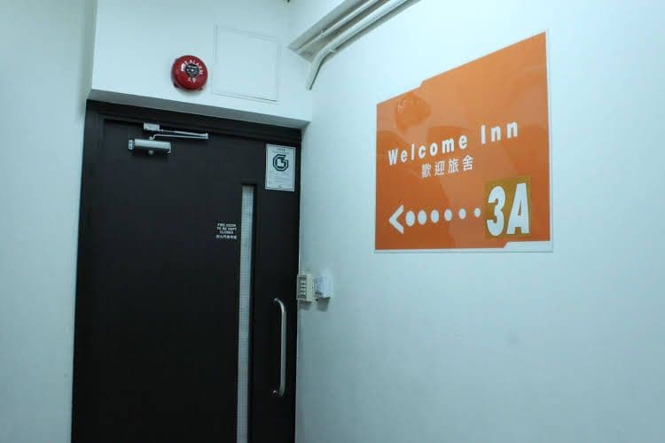 Welcome Inn Welcome Inn