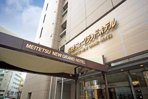 Meitetsu New Grand Hotel Meitetsu New Grand Hotel
