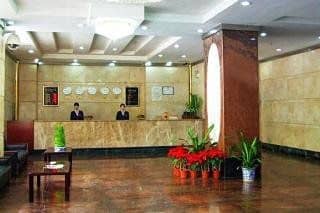 Guang Zhou Mi Ya Hotel Guang Zhou Mi Ya Hotel