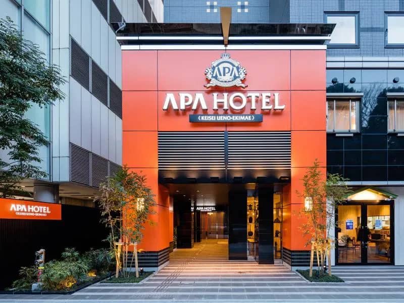 โรงแรมเอพีเอ เคเซ อุเอะโนะ เอกิมะเอะ โรงแรมเอพีเอ เคเซ อุเอะโนะ เอกิมะเอะ