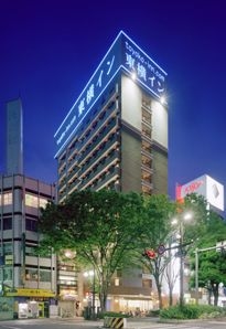 โตโยโกะอินน์โคฟู-เอกิมินามิกูชิ นัมเบอร์ 2 (Toyoko Inn Kofu-eki Minami-guchi No.2)0