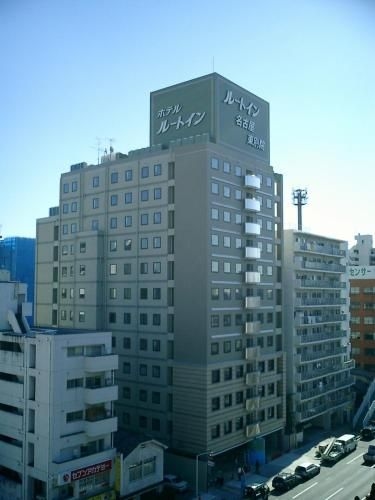 โรงแรมรูทอินน์ นาโกย่า ฮิกาชิ เบสึอิน (Hotel Route Inn Nagoya Higashi Betsuin)0