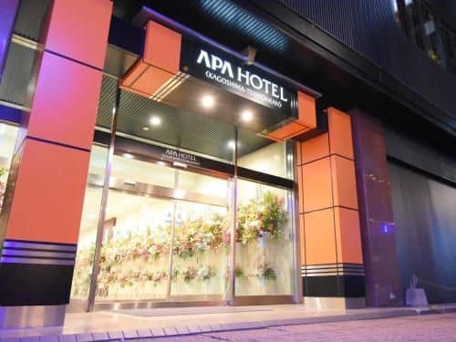 APA Hotel Kagoshima Tenmonkan APA Hotel Kagoshima Tenmonkan