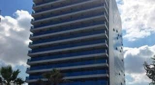 Pestana Rio Barra Pestana Rio Barra