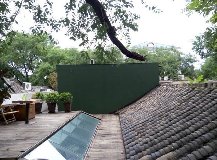 Beijing CU National Youth Hostel0