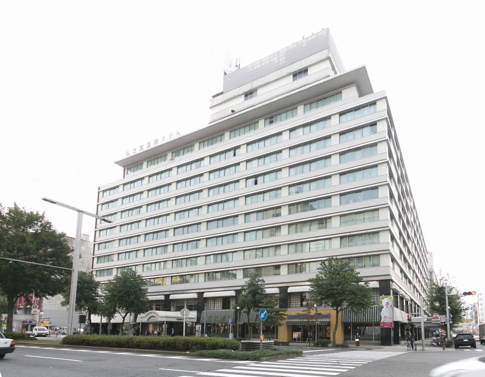 Nagoya Kokusai Hotel Nagoya Kokusai Hotel