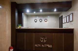 Noblesse Meridian Hotel Noblesse Meridian Hotel