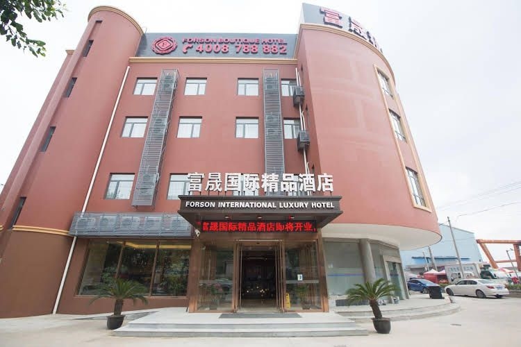 Shanghai Forson Intl Boutique II0