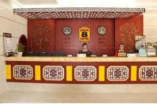 Super 8 Fuzhou Gu Tian Zhi Lu Super 8 Fuzhou Gu Tian Zhi Lu