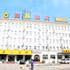 Super 8 Beijing Li Tang Lu Beiqijia Jian Cai Cheng0