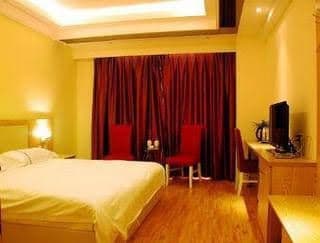 Super 8 Qingdao Fu Zhou Bei Lu Super 8 Qingdao Fu Zhou Bei Lu