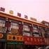 Super 8 Shanghai Song Jiang Xin Cheng Subway Station0