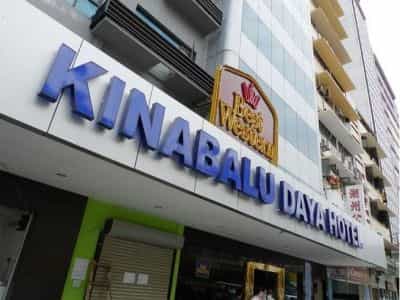 โรงแรมคีนาบาลู ดายา