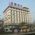 Super 8 Xian Yu Xiang Men Super 8 Xian Yu Xiang Men