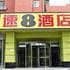 Super 8 Beijing Heaven Temple South Gate Tiantan Nan M Super 8 Beijing Heaven Temple South Gate Tiantan Nan M