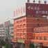 Super 8 Beijing Ju Feng Super 8 Beijing Ju Feng