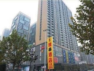 Super 8 Zhengzhou Zheng Bian Lu Super 8 Zhengzhou Zheng Bian Lu