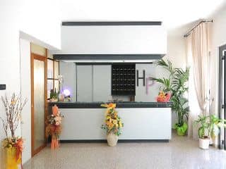 โรงแรมเปรูจินา โรงแรมเปรูจินา