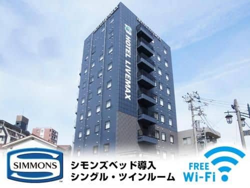 Hotel Livemax Minami Hashimoto Ekimae Hotel Livemax Minami Hashimoto Ekimae