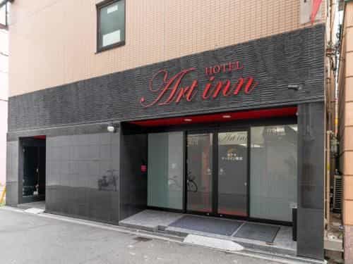 Art Inn Namba Art Inn Namba