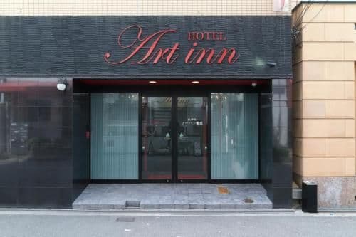 Art Inn Namba Art Inn Namba