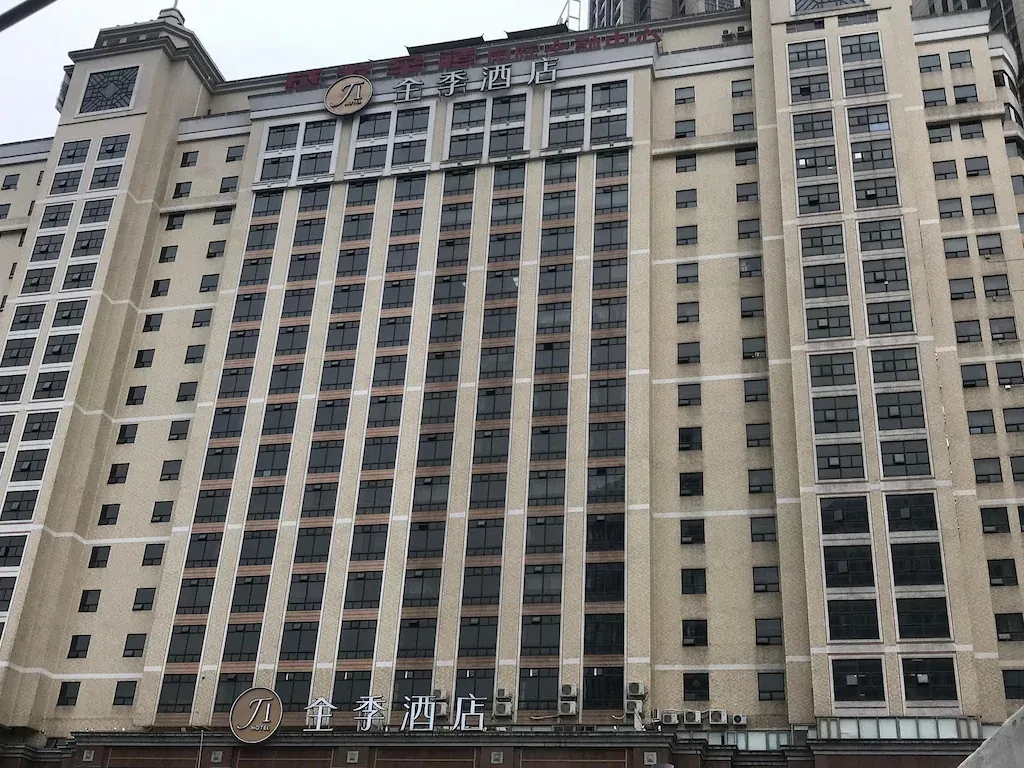 เจไอ โฮเต็ล กวางโจว เทียนเหอ อีสต์ เรลเวย์สเตชั่น (JI Hotel Guangzhou Tianhe East Railway Station)0