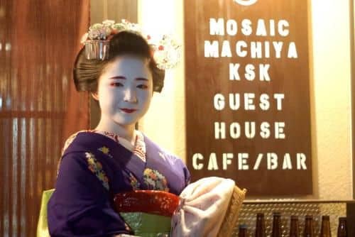 Mosaic Machiya KSK Mosaic Machiya KSK