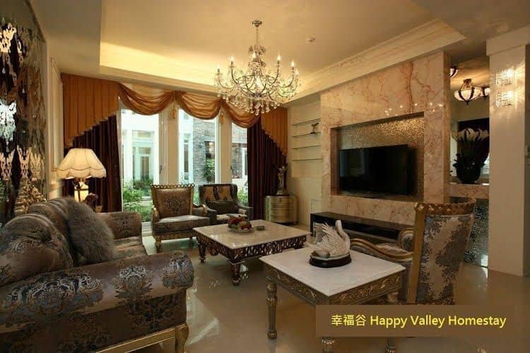 Happy Valley Homestay Happy Valley Homestay
