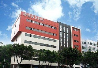 Guangzhou Gangwan Business hotel4