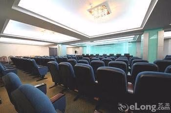 Guangzhou Hong Ye0