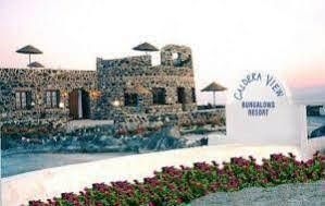 Caldera View Resort0
