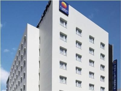 โรงแรมคอมฟอร์ต ศาลากลางจังหวัดนะฮะ (Comfort Hotel Naha Prefectural Office)0
