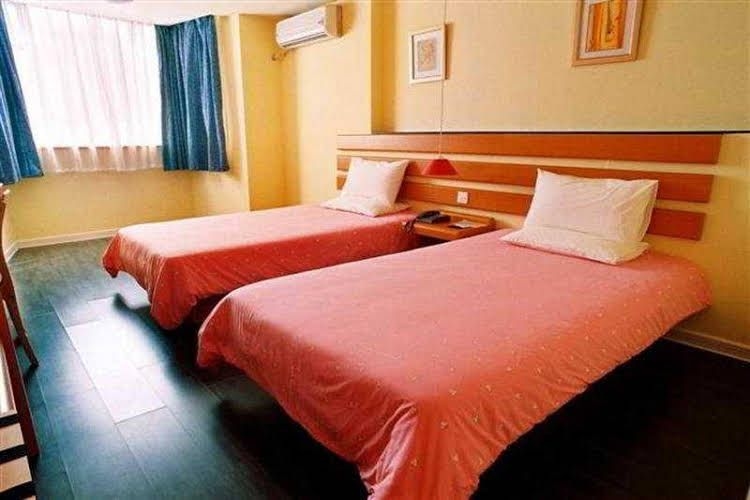 Home Inn Congning Road1