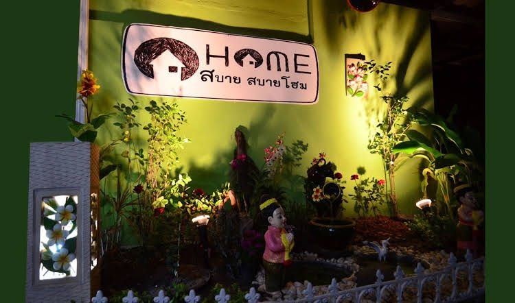 SaBai SaBai Home1